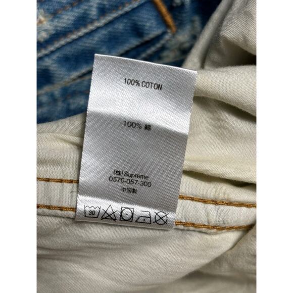 Supreme Hole Punch Denim Trucker Jacket Mens Size L - Picture 4 of 9